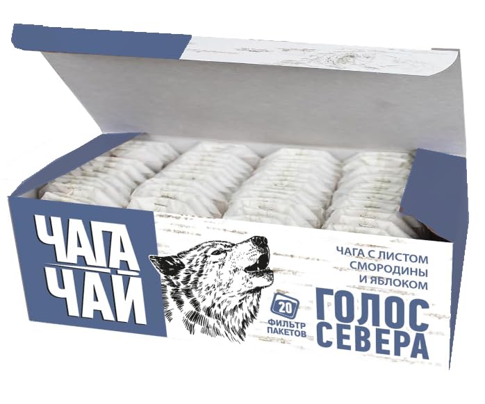 Miniatura 3 de Bebida de té Chaga de abedul ruso importada con hojas de grosella y bolsas de filtro "Voice of the North", 20 x 1.5 g 1.06oz
