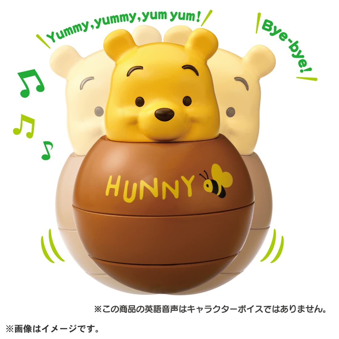 【新品未開封】魔法でへんげぇでぃーにゃ ディズニー イエロー ピンク　ブルー ヨドバシ.com 魔法でへんげぇ でぃーにゃ ディズニー イエロー タカラ