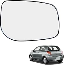 Right Rearview Mirror Glass, Exterior Car Rearview Mirror Glass Compatible with Yaris 2006-2012