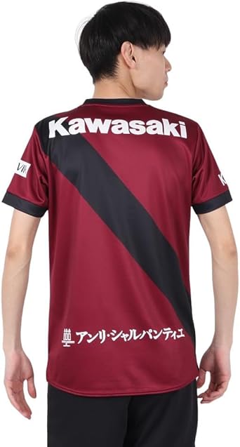 Amazon.co.jp: [アシックス] サッカーウェア ヴィッセル神戸レプリカ
