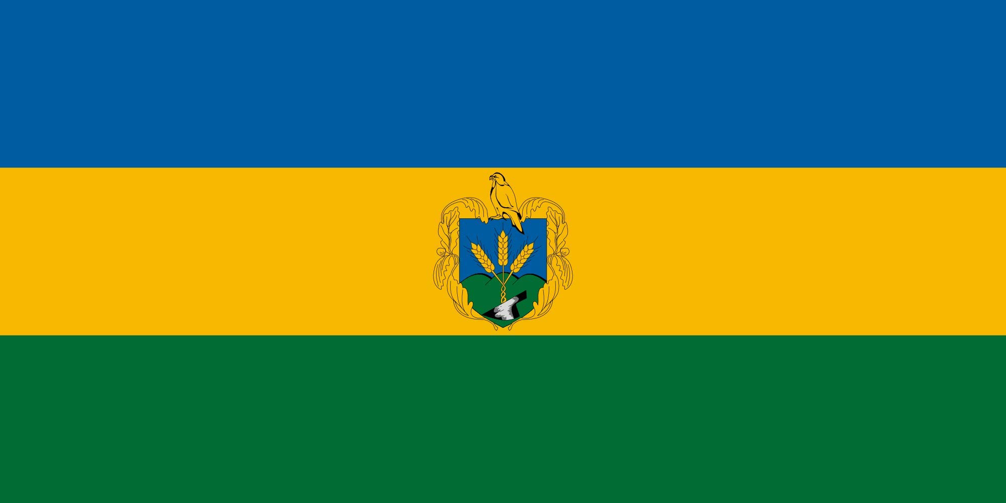 Drapeau large Piliscsaba grand pavillon horizontal résistant aux UV