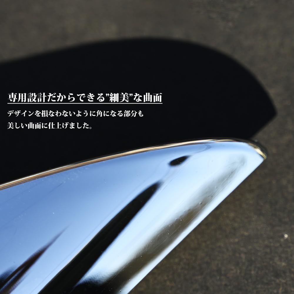 NEW キャンター メッキ ドア アッパー モール ガーニッシュ 左右 セット 三菱ふそう NEW キャンター メッキ ドア アッパー モール