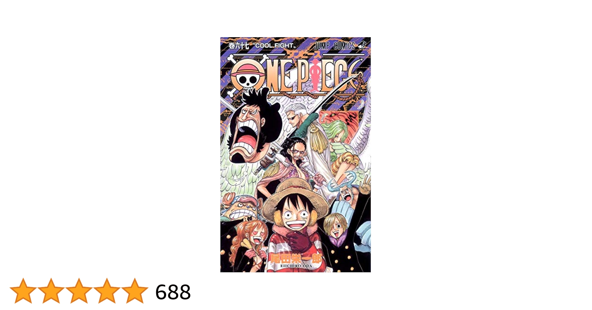 ワンピース67点セット バッオープンクリボンコルセット風フレアワンピース[nh67