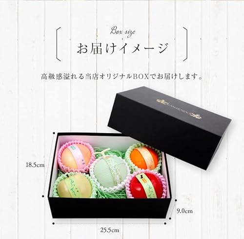 菓子香房 大阪・甘泉堂 ふるーつぜりー5個入 ～ フルーツゼリー 詰め合わせ お中元 母の日 スイーツ 高級 ゼリー ギフト 果物 お歳暮 ～ 2枚目