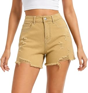 Women's High Waisted Stretch Cotton Denim Shorts Casual Summer | High-waisted stretch-cotton denim shorts in black with casual summer jean-short styling.