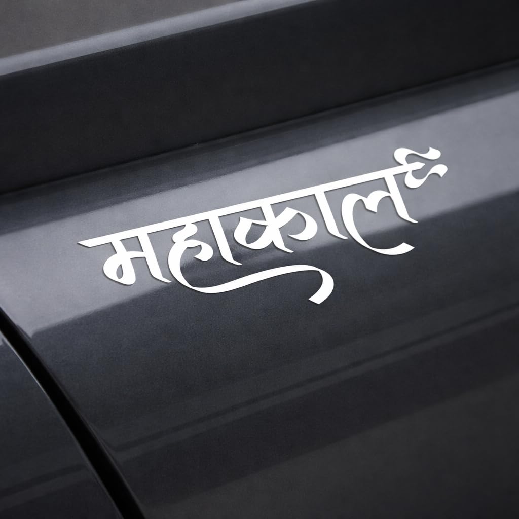 PriyAnkit Mahakal Vinyl Car & Bike Sticker | Waterproof Religious Decal | Premium Glossy Finish | Size 5.5 x 2.1 Inches (White)-image-36