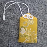 浅草 鷲神社 御守り