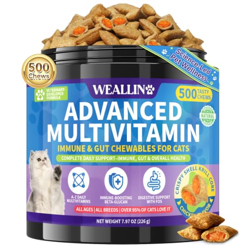 Taurine for Cats Vitamins Treats 18 in 1 Cat Multivitamins Treats 500 Crunchy & Krill Chews Cat Vitamins with Taurine Supplements for Heart Vision Immune Digestion Skin & Coat Support for All Ages