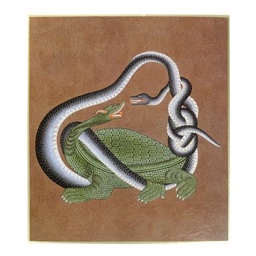 開運 風水 色紙 北方神 玄武