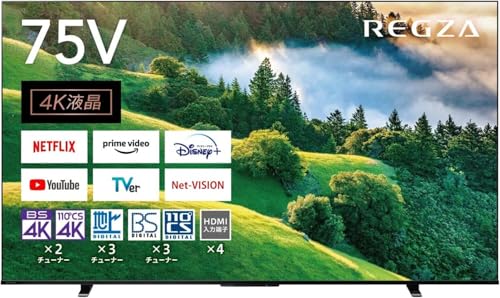 21年製 東芝 レグザ 75M550K 75インチ 4K液晶テレビ TVS REGZA REGZA 75M550K [75インチ] 価格比較 - 価格.com