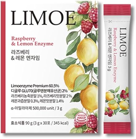 【LIMOE公式】韓国酵素で始める新習慣！美味しく健康をサポートする秘訣