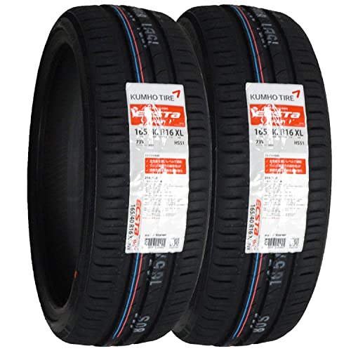 �N���z ECSTA ECSTA HS51 165/40R16 73V XL 2�{�Z�b�g