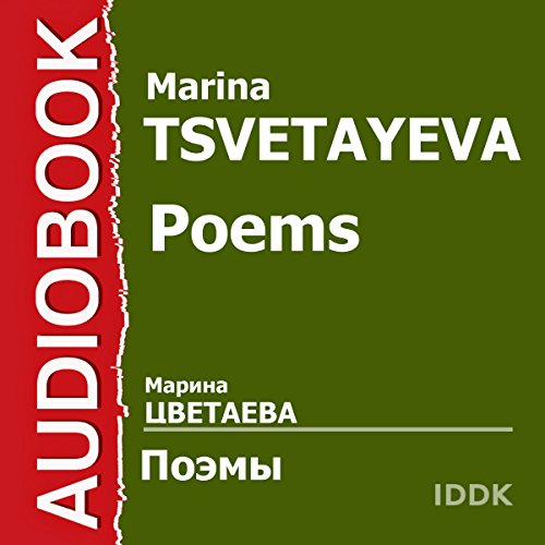 Poems [Russian Edition] (By Marina Tsvetayeva) episode artwork