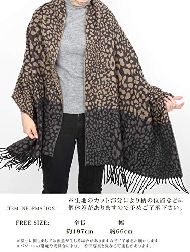 帝健　マルショー　テイジンテビロン　ラサンティオン　ヒョウ柄ストール 楽天市場】ストール メンズ ヒョウ柄 レオパード柄 豹柄 総柄