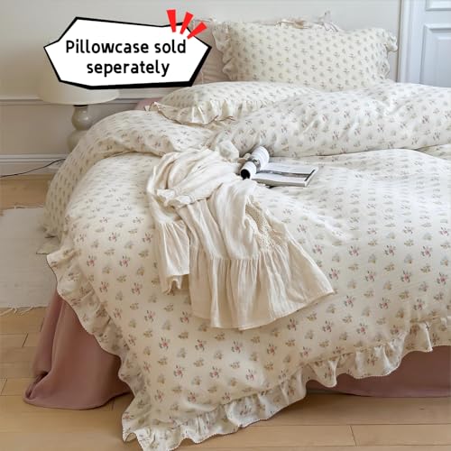 Image of BuLuTu Cotton Muslin Duvet Cover Queen, Chic Shabby Azalea Floral Comforter Cover with Ruffles, Soft Breathable Gauze Quilt Covers for Kids Teens,90 inchx90 inch, Zipper Closure, No Pillow
