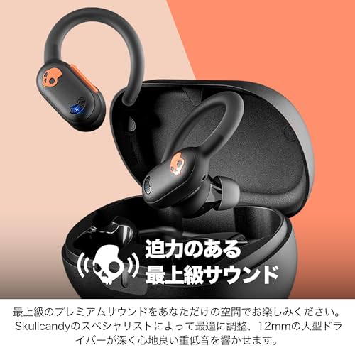 Push ANC Active 商品画像2