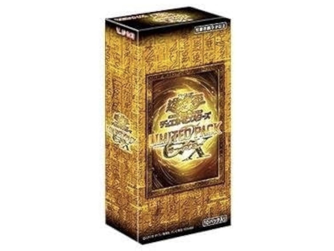 Amazon.co.jp: 遊 戯 王OCG デュエルモンスターズ LIMITED PACK GX