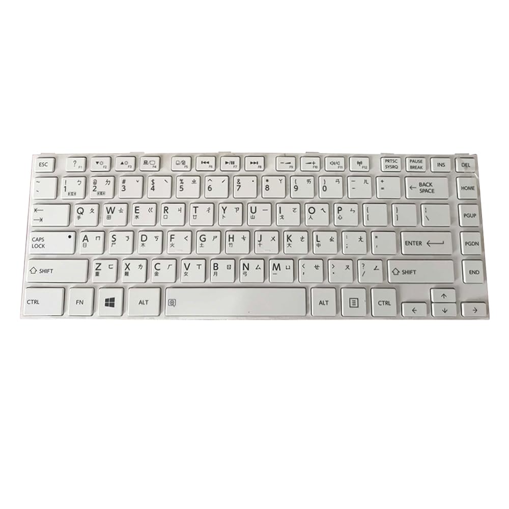 Ersatz-Tastatur Für Toshiba Satellite L850-16D – Weiß, UK-Layout, Einfach Zu Installieren