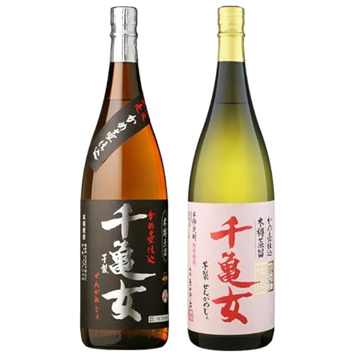 芋焼酎 千亀女 千亀女紫 せんかめじょ 25度 1800ml 各1本 (計2本) 若潮酒造 いも焼酎 鹿児島 焼酎 酒 お酒 ギフト 一升瓶
