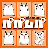 ドラマCD パパムパ