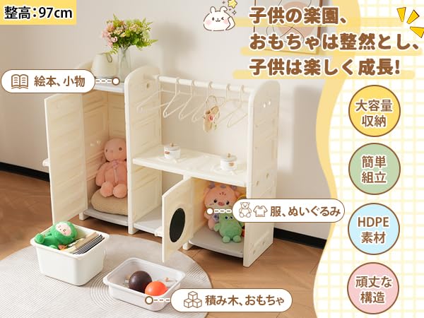 収納家具 楽天市場】収納ボックス ZA63 単品 収納ボックス フタなし