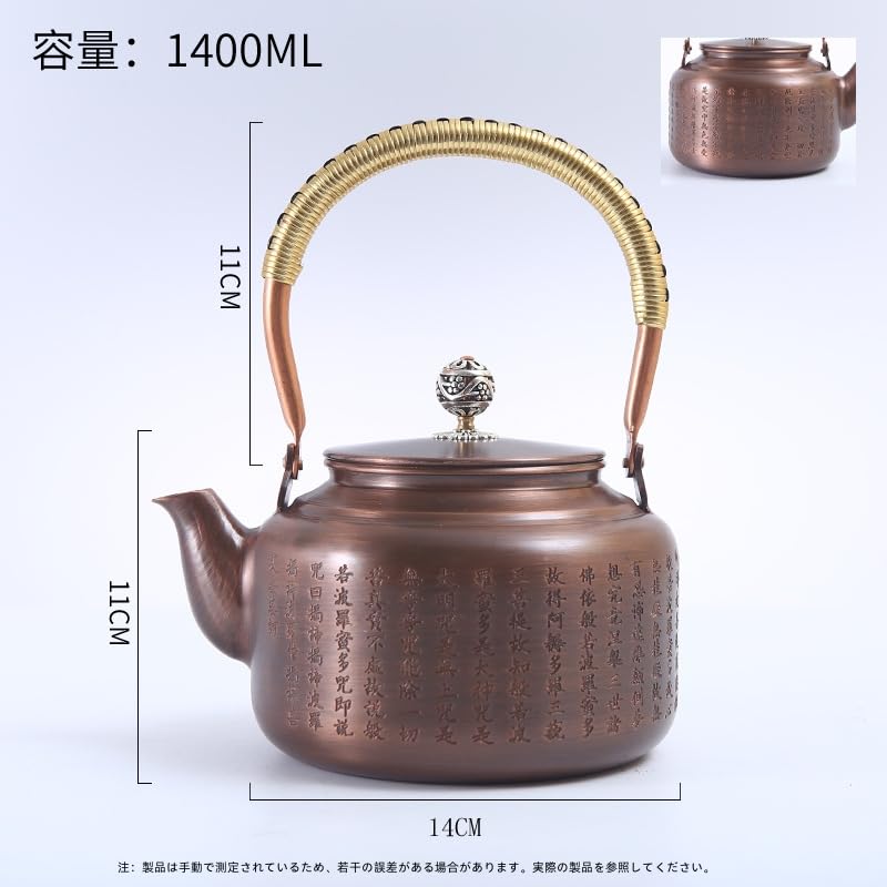 銅製やかん 未使用 箱付き Amazon|Lake key 銅びん レトロ ミニ 銅 やかん 手作り 純銅製