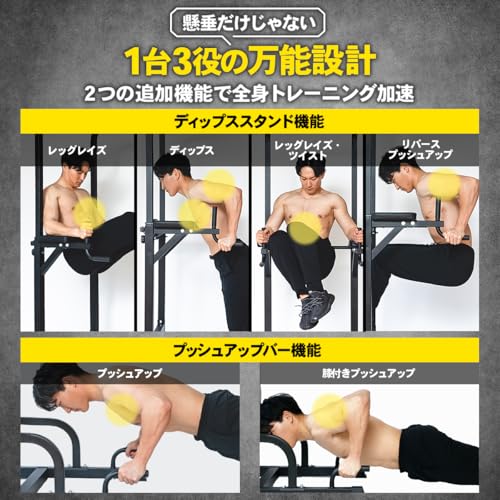 Amazon.co.jp: STEADY: STEADY全製品