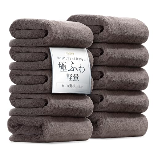 GOKUMIN�y�ӂ���ƌy���A�����Ƌz���z�o�X�^�I�� (10���Z�b�g ��60×120cm) �� 100% �J�V�~�A�̂悤�ȏ_�炩�� �щH�������Ȃ� �z�e���d�l ���{��Ɗ��J�� �����̐_�^�I�� G-T01-BT (�`���R�[���O���[, �o�X�^�I��/�z������