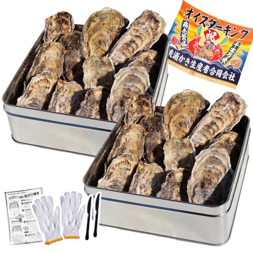 VIVID LIFE 牡蠣 カンカン焼き 3kg(1.5kg缶×2) 20?30個 大中サイズ セット 宮城県産 冷凍 (軍手・ナイフ付) 缶焼き 三陸 バーベキュー BBQ かき カキ kaki 海鮮
