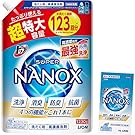 【大容量】Top Super Nanox 荧光剂・无添加硅 高浓度 洗衣液 液体 替换装 超特大1230克 赠品