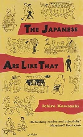 The Japanese are Like That book cover