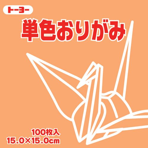 Toyo Papier do origami, jeden kolor, jasnopomarańczowy, 15 cm, 100 arkuszy