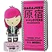 Produktbild Gwen Stefani Harajuku Lovers Music Wicked Style Eau de Toilette 30ml