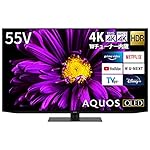 シャープのテレビ 4T-C55DQ1