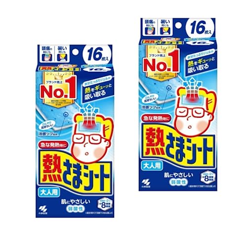 熱さまシート 大人用 冷却シート 16枚×2個セット 小林製薬 まとめ買い