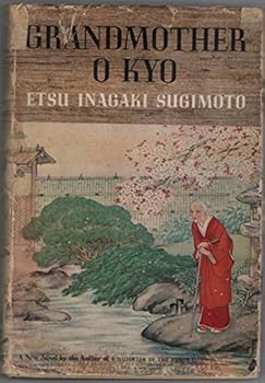 Hardcover Grandmother O Kyo [Unknown] Book