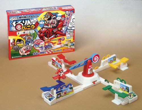 くるりん Amazon.co.jp: くるりんパニック : おもちゃ