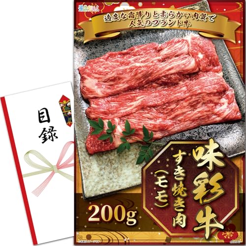 YN VN ii Zbg (ʋ Ă()200g) ژ^ pl [ 񎟉/rS/St Ry/ ] iiQb`