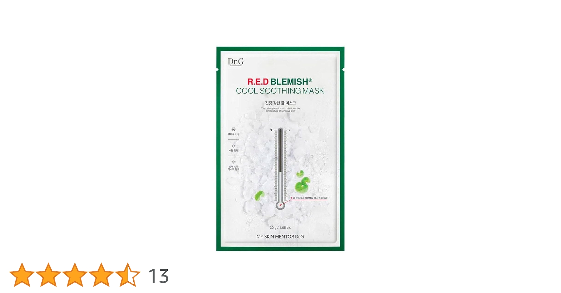 Dr.G　レッドブレミッシュクールスージングマスク　90枚　ドクタージー　パック 試してみた】Dr.G レッドB・Cクールスージングマスクの効果