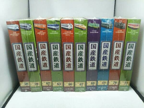 Amazon | 【ほぼ未開封】アシェット 国産鉄道 コレクション Nゲージ