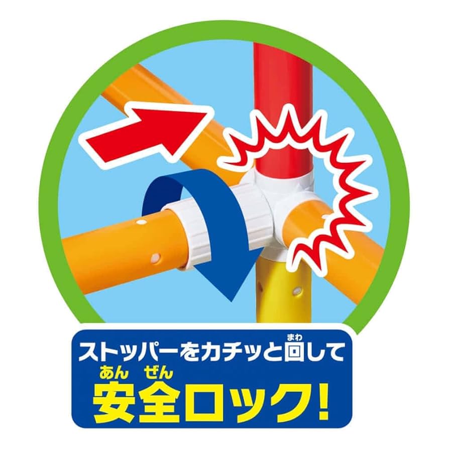あいぱんまん専用 あいぱんまん