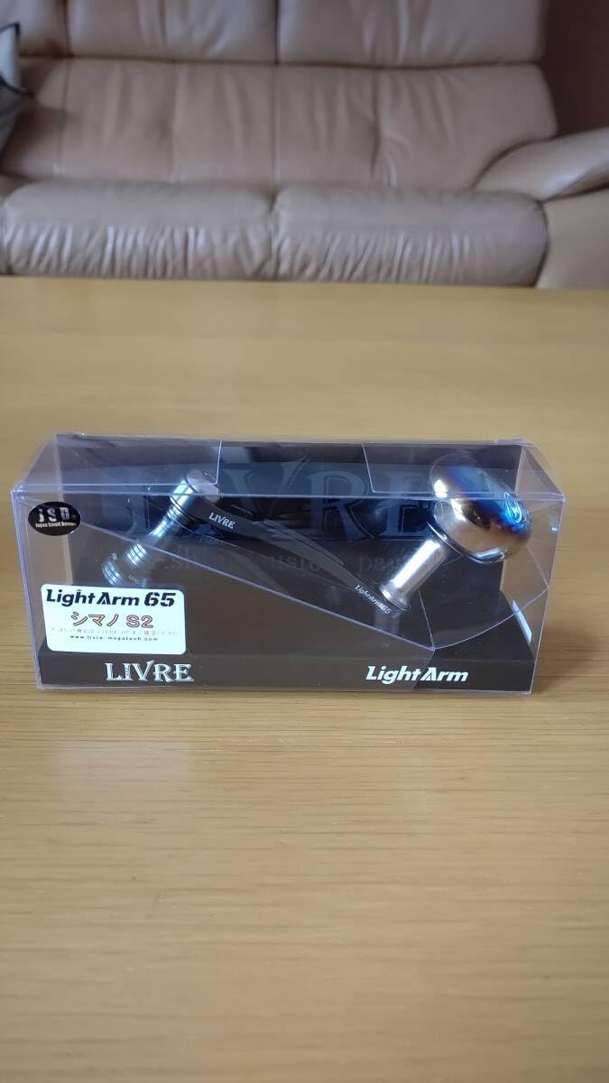 リブレ 15th ベイト110 タイプS 左巻きダイワB1 Yahoo!オークション