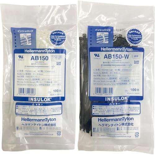 ヘラマンタイトン 結束バンド インシュロック AB550 100本入 標準 Amazon.co.jp: ヘラマンタイトン 結束バンド インシュロック