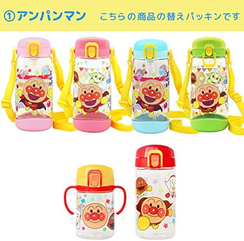 Amazon レック クリア水筒ボトル コップ飲みマグ 替えパッキン 2個入 レック製品 アンパンマン や ドリームクレクション クリア水筒やマグに A 水筒 マグボトル オンライン通販