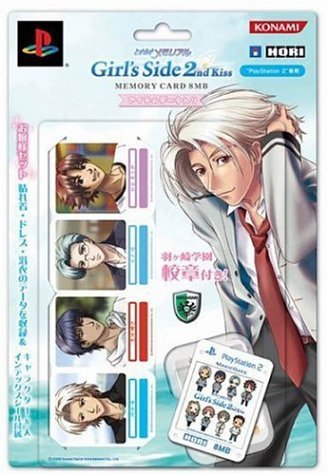 新品PS2 ときメモGirl’s Side 2nd Kiss メモリーカード Amazon | ときめきメモリアル ガールズサイド 2nd Kiss メモリーカード