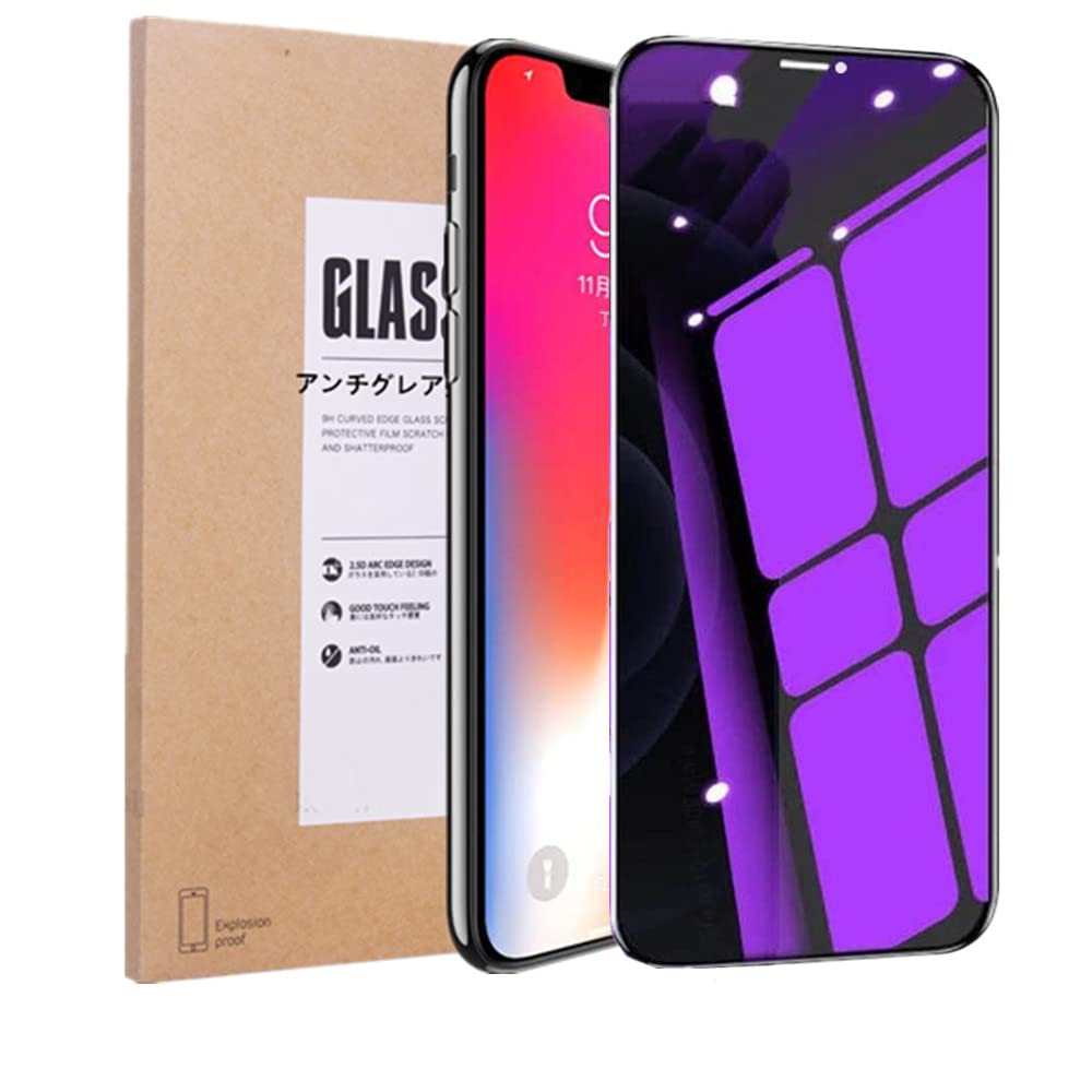 【ブルーライトカット＆覗き見防止】LXBESOS for iPhone 11 / XR 用のガラスフィルム アイフォン 11 / XR 覗き見防止 プライバシー保護 液晶保護フィルム ブルーライト 気泡レス 指紋防止 視力を保護 目の疲れ軽減ぐ 防ぎ 目に優しい
