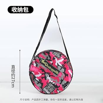 迷彩柄 アウトドアチェア 収納バッグ付き 楽天市場】アウトドア チェア 迷彩の通販