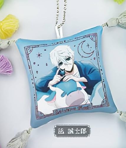 【凪 誠士郎】 ブルーロック 星座ピローチャームコレクション