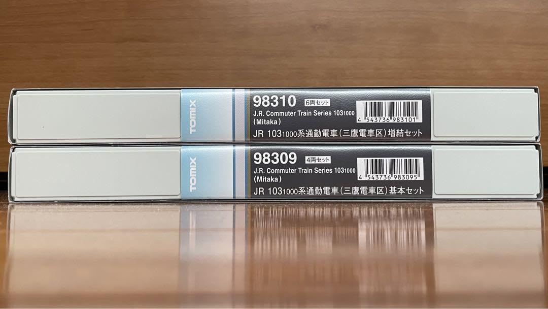 Amazon.co.jp: TOMIX 98309 10 JR 103-1000系三鷹電車区 基本 増結