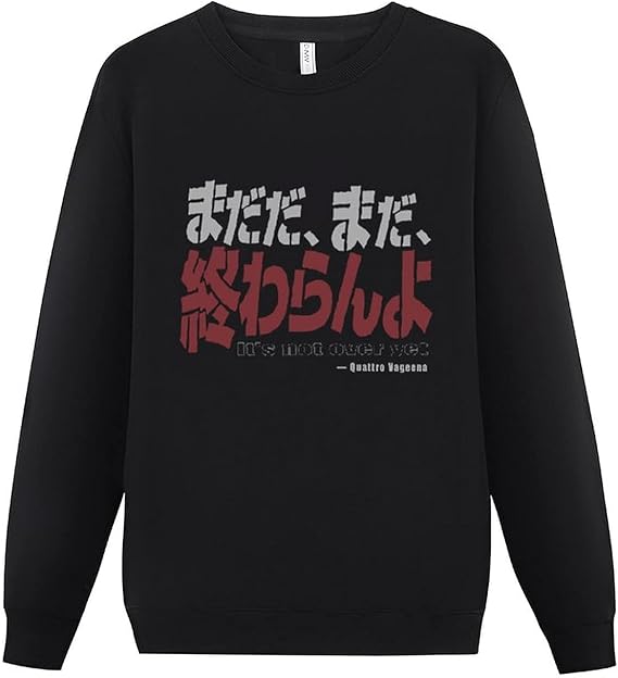 Amazon Nfnhrkt 機動戦士zガンダム まだ終わらんよ 長袖 秋服 メンズ 綿 柔らかい 丸襟 トップス 人気 おしゃれ 秋 冬 男女兼用 トレーナー パーカー 通販 Amazon Nfnhrkt 機動戦士zガンダム まだ終わらんよ 長袖 秋服 メンズ 綿 柔らかい 丸襟 トップス 人気 おしゃれ 秋 冬 男女兼用 トレーナー パーカー 通販